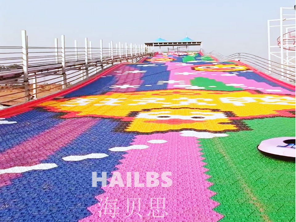 狂欢鸭七彩网红滑道