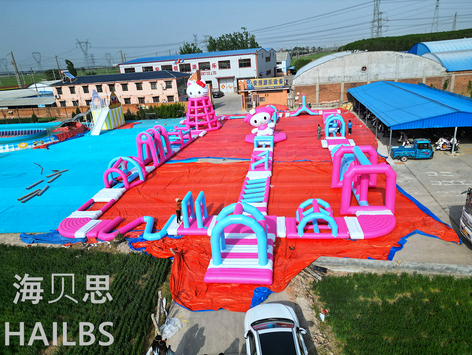 水上闯关乐园