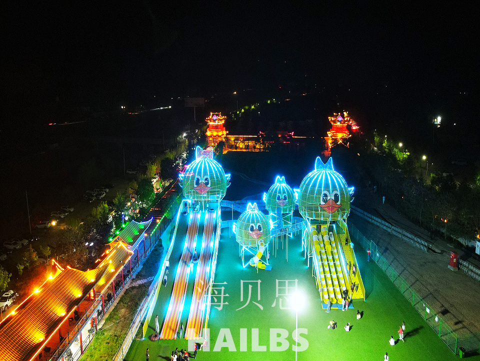 甘肃庆阳狂欢鸭游乐园