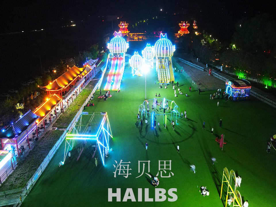 甘肃庆阳狂欢鸭游乐园