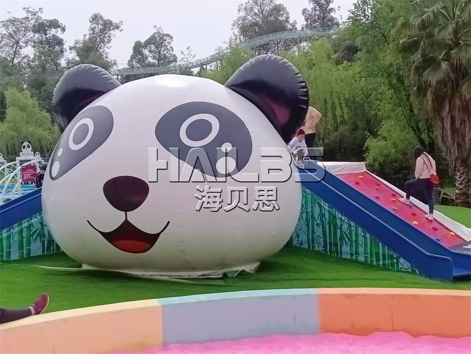 无动力乐园--熊猫蹦床